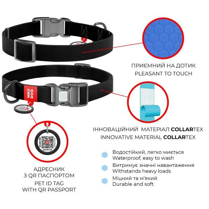 Ошейник для собак COLLAR WOUDOG Водостойкий M - оранжевый - masterzoo.ua