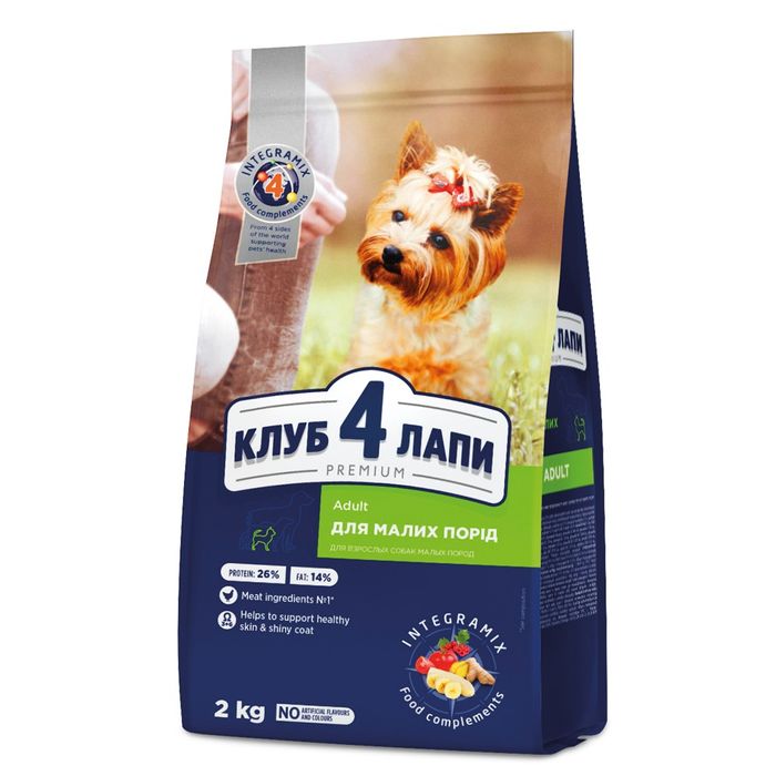 Сухий корм для собак малих порід Club 4 Paws Premium 2 кг (курка) - masterzoo.ua