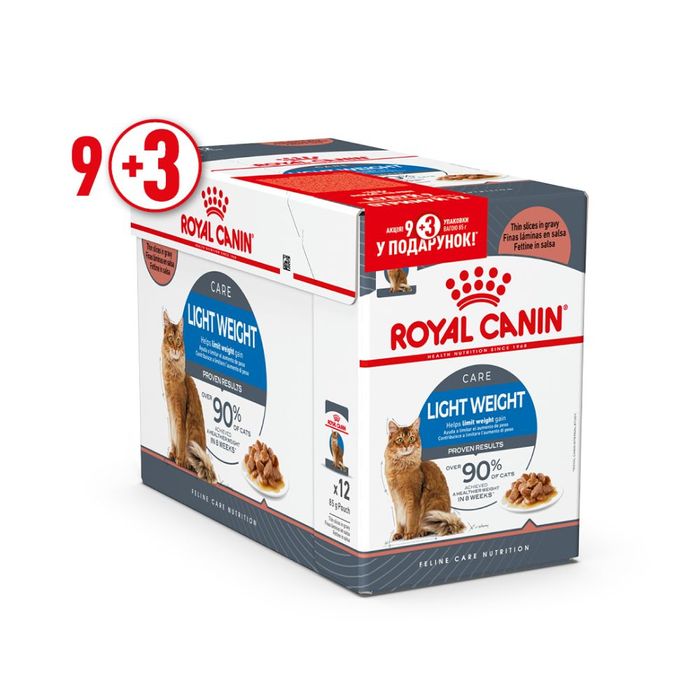 Вологий корм для котів pouch Royal Canin Light Weight Care Gravy 85г, 9+3 шт у подарунок (домашня птиця) - masterzoo.ua
