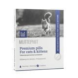 Vitomax Милтернит таблетки для кошек 5 шт - masterzoo.ua