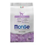 Сухий корм для котів Monge Sterilised 400 г - курка - masterzoo.ua