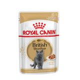 Вологий корм для дорослих котів породи британська короткошерста Royal Canin British Shorthair Adult pouch 85 г (домашня птиця)