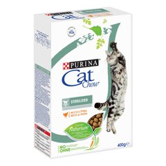 Сухий корм для стерилізованих котів Cat Chow Sterilized 400 г (курка) - masterzoo.ua