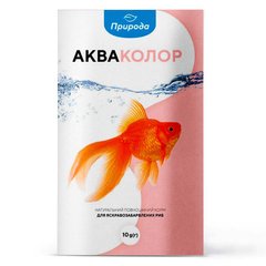 Натуральний корм для акваріумних риб Природа «Акваколор» 10 г (для всіх акваріумних риб) - masterzoo.ua