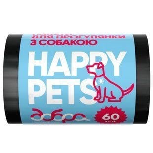 Пакеты для уборки за собаками Добра господарочка Happy Pets 60 шт - черный - masterzoo.ua
