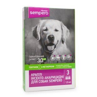 Vitomax Sempero краплі на холку для собак 10-25 кг 3 шт х 1 мл - masterzoo.ua