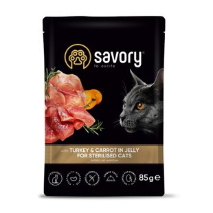 Вологий корм для стерилізованих котів Savory 85 г - індичка та морква - masterzoo.ua