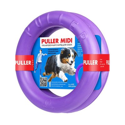 Іграшка для собак Collar Тренувальний снаряд «Puller Midi» (Пуллер) d=20 см, 2 шт. (спінений полімер) - masterzoo.ua