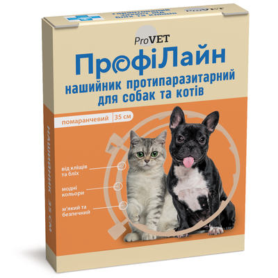 Ошейник для кошек и собак ProVET «ПрофиЛайн» 35 см (от внешних паразитов, цвет: оранжевый) - masterzoo.ua