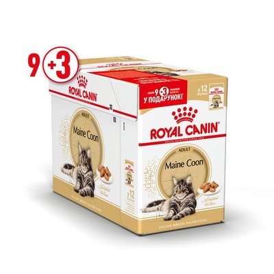 Вологий корм для котів породи мейн-кун pouch Royal Canin Maine Coon Adult Gravy pouch 85 г, 9+3 шт - домашня птиця - masterzoo.ua