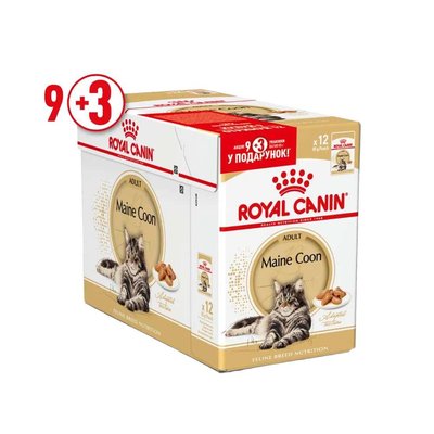 Вологий корм для котів породи мейн-кун Royal Canin Maine Coon Adult Gravy pouch 9+3 шт х 85 г - masterzoo.ua