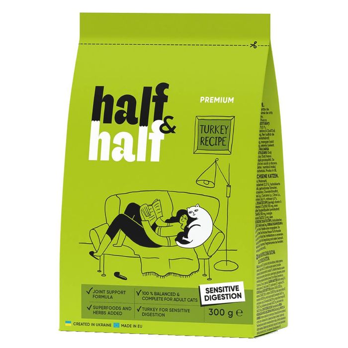 Сухой корм для кошек Half&Half Sensitive Digestion 300 г - индейка + Лакомство - индейка - masterzoo.ua