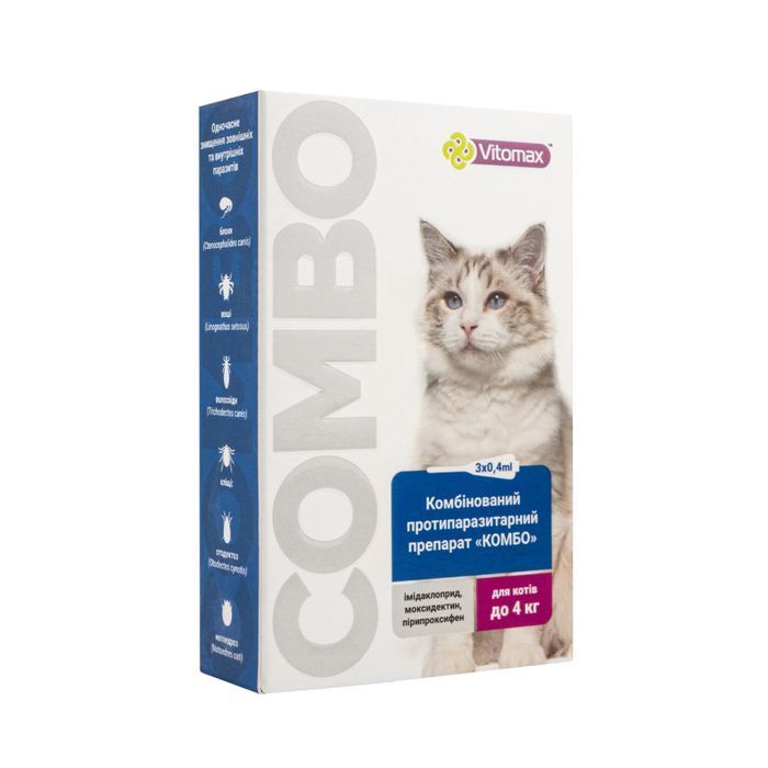 Vitomax Combo краплі на холку для котів до 4 кг 3 шт х 0,4 мл - masterzoo.ua