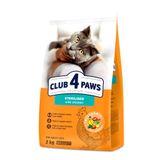 Сухий корм для стерилізованих котів Клуб 4 Лапи Premium 2 кг (курка)