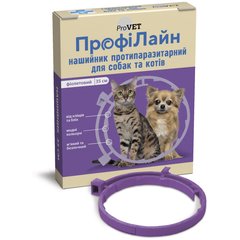 Нашийник для котів та собак ProVET «ПрофіЛайн» 35 см (від зовнішніх паразитів, колір: фіолетовий) - masterzoo.ua