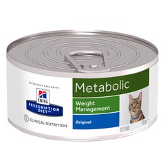 Вологий корм для котів, для зниження ваги Hills Science Plan Feline Metabolic 156 г (домашня птиця) - masterzoo.ua