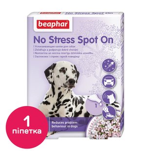 Краплі на холку для собак Beaphar No Stress Spot On, 1 піпетка - masterzoo.ua