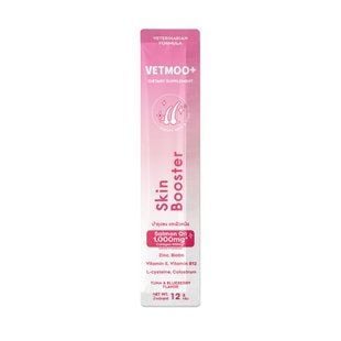 Ласощі для котів Moochie Vetmoo+ Skin Booster 24 шт х 12 г - тунець та чорниця - masterzoo.ua