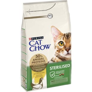 Сухой корм для кошек Cat Chow Sterilized 1,5 кг - курица - masterzoo.ua