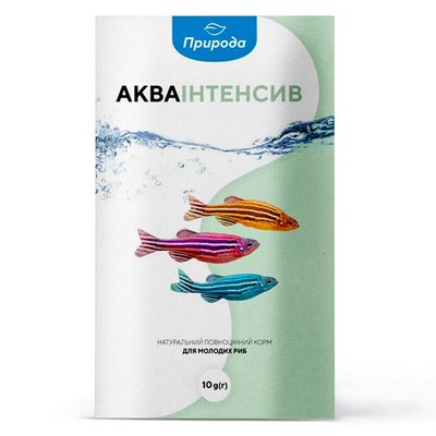 Натуральний корм для акваріумних риб Природа «Акваінтенсив» 10 г (для молодих риб) - masterzoo.ua