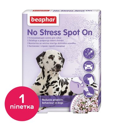 Краплі на холку для собак Beaphar «No Stress Spot On», 1 пипетка (заспокійливий засіб) - masterzoo.ua