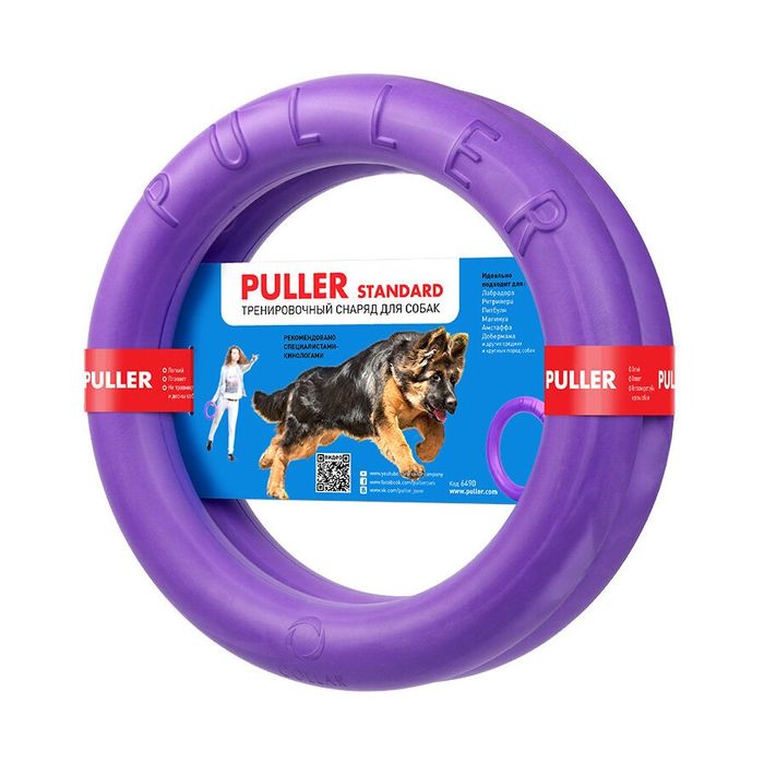 Игрушка для собак Collar Тренировочный снаряд «Puller Standard» (Пуллер) d=28 см, 2 шт. (вспененный полимер) - masterzoo.ua