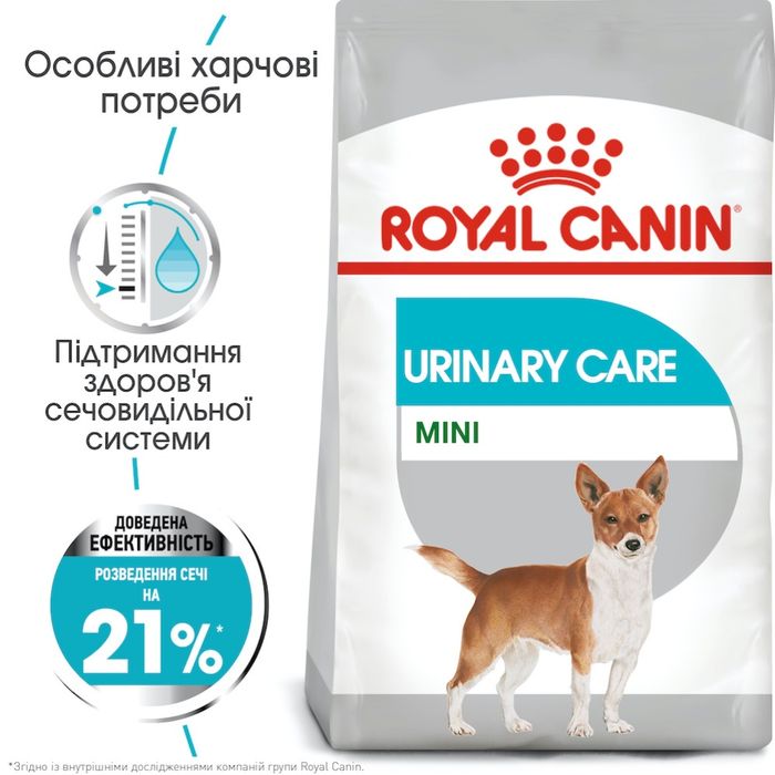 Корм сухий для собак Royal Canin Mini Urinary Care 3 кг - домашня птиця - masterzoo.ua