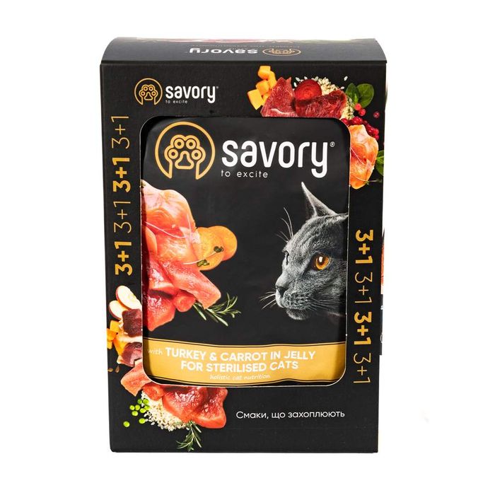 Набір корму для котів Savory Sterilised pouch 3+1 шт х 85 г - індичка та морква - masterzoo.ua