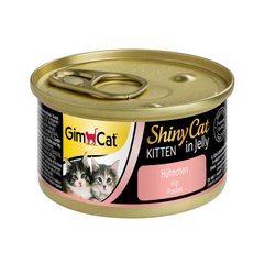 Вологий корм для кошенят GimCat Shiny Cat 70 г (курка) - masterzoo.ua