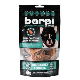Ласощі для собак Barpi Довгожуйка яловича 100 г - masterzoo.ua