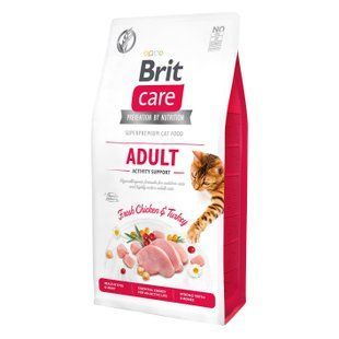 Сухой корм для кошек Brit Care Cat GF Adult Activity Support 7 кг - курица и индейка - masterzoo.ua