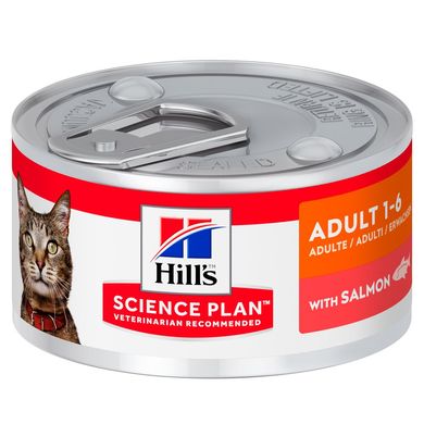 Вологий корм для котів Hills Science Plan Feline Adult 82 г (лосось) - masterzoo.ua