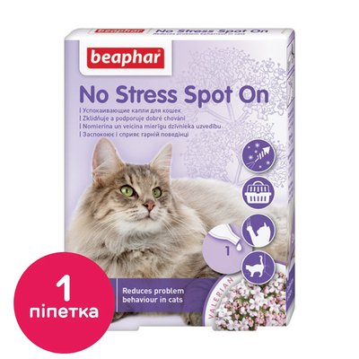 Краплі на холку для котів Beaphar «No Stress Spot On», 1 пипетка (заспокійливий засіб) - masterzoo.ua