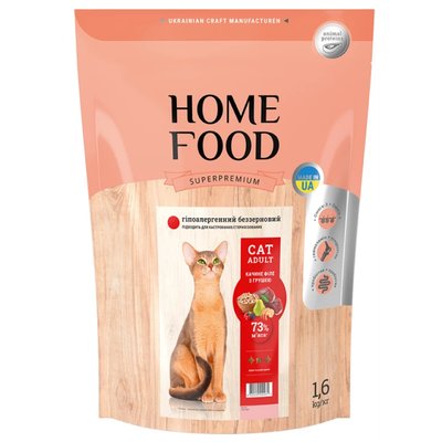 Сухий корм для котів Home Food Adult Hypoallergenic Grain-Free 1,6 кг - качине філе з грушою - masterzoo.ua