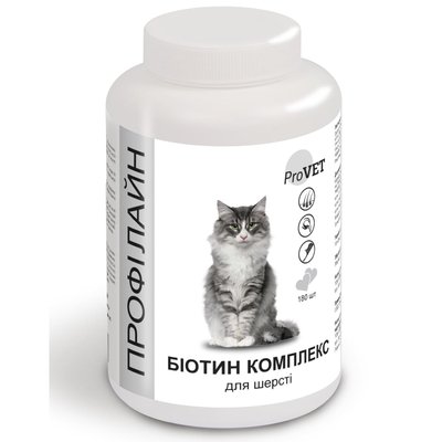 Вітамінно-мінеральна добавка для котів ProVET Профілайн Биотин комплекс 180 табл, 145 г (для шкіри та шерсті) - masterzoo.ua