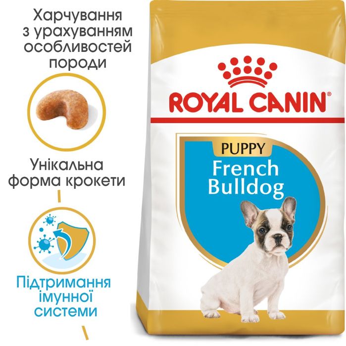 Сухий корм для цуценят та молодих собак породи французький бульдог Royal Canin French Bulldog Puppy 1 кг (домашня птиця) - masterzoo.ua