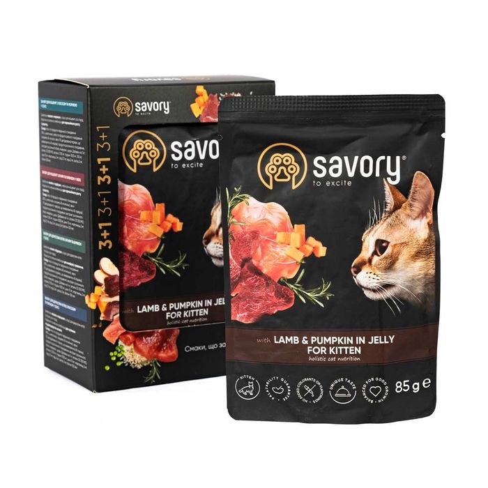 Набір корму для кошенят Savory Kitten pouch 3+1 шт х 85 г - ягня та гарбуз - masterzoo.ua