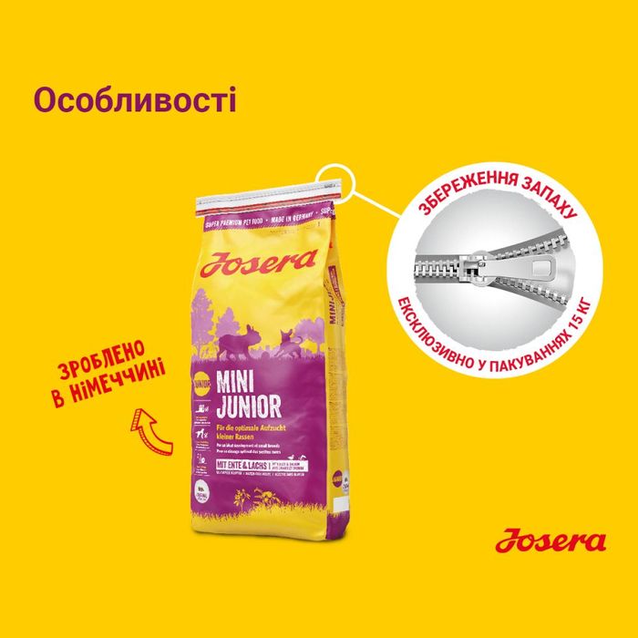 Сухий корм для цуценят Josera Mini Junior 15 кг - качка та лосось - masterzoo.ua