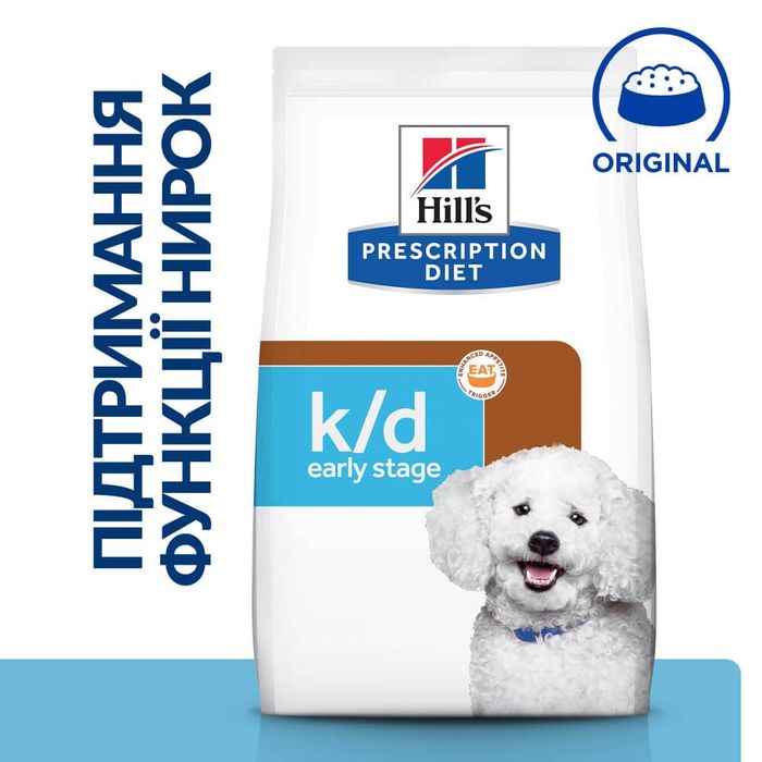 Сухий корм для собак Hill’s Prescription Diet k/d Early Stage 1,5 кг - masterzoo.ua