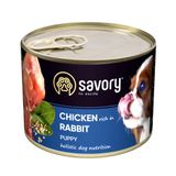Вологий корм для цуценят Savory 200 г (курка і кролик)