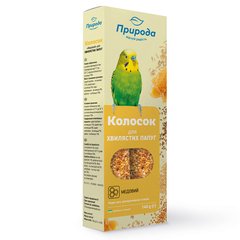 Лакомство для волнистых попугаев Природа «Колосок» 140 г / 2 шт. (мёд) - masterzoo.ua