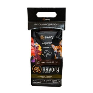 Набор сухой корм для собак Savory All Breed Sterilised Fresh 1 кг - индейка + лакомство - masterzoo.ua