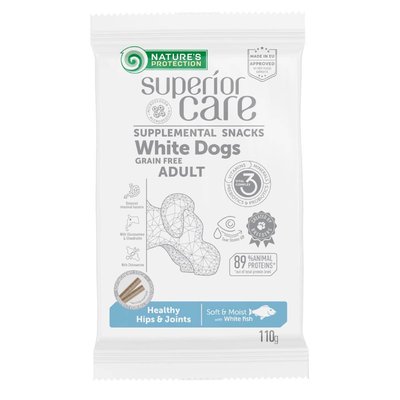 Лакомство для собак Nature's Protection Superior Care White Dogs Healthy Hips & Joints 110 г - белая рыба - masterzoo.ua