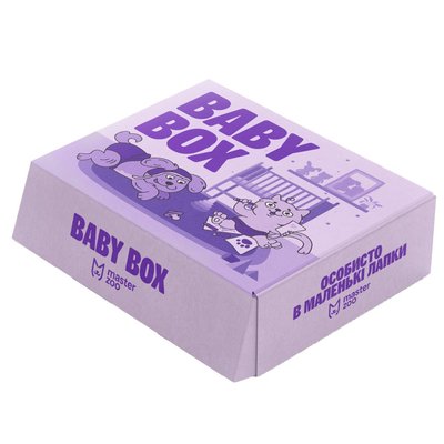 Набір Baby Box для котів - masterzoo.ua