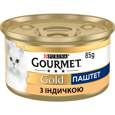 Вологий корм для котів Gourmet Gold Pate Turkey 85 г (індичка) - masterzoo.ua