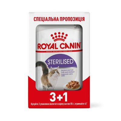 Влажный корм для кошек Royal Canin Sterilised Gravy pouch 85 г, 3+1 шт - домашняя птица - masterzoo.ua