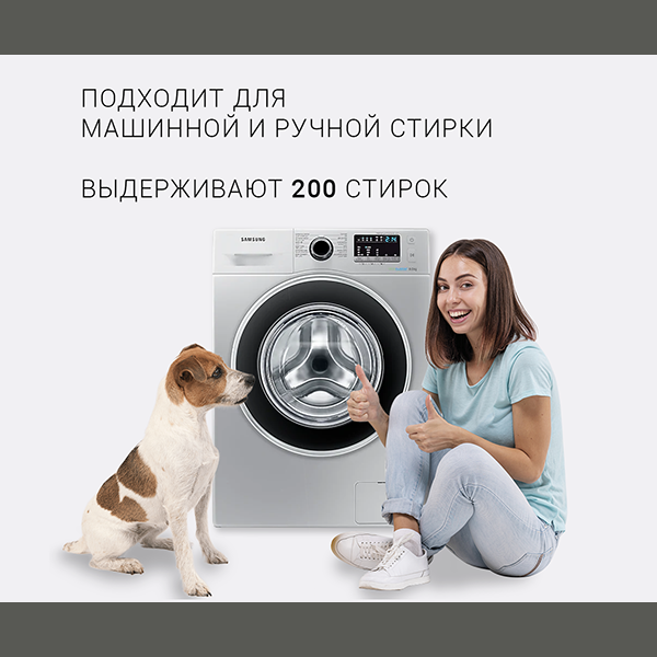 Багаторазова пелюшка для собак Aqua Stop 40 х 60 см (кольори в асортименті) - masterzoo.ua