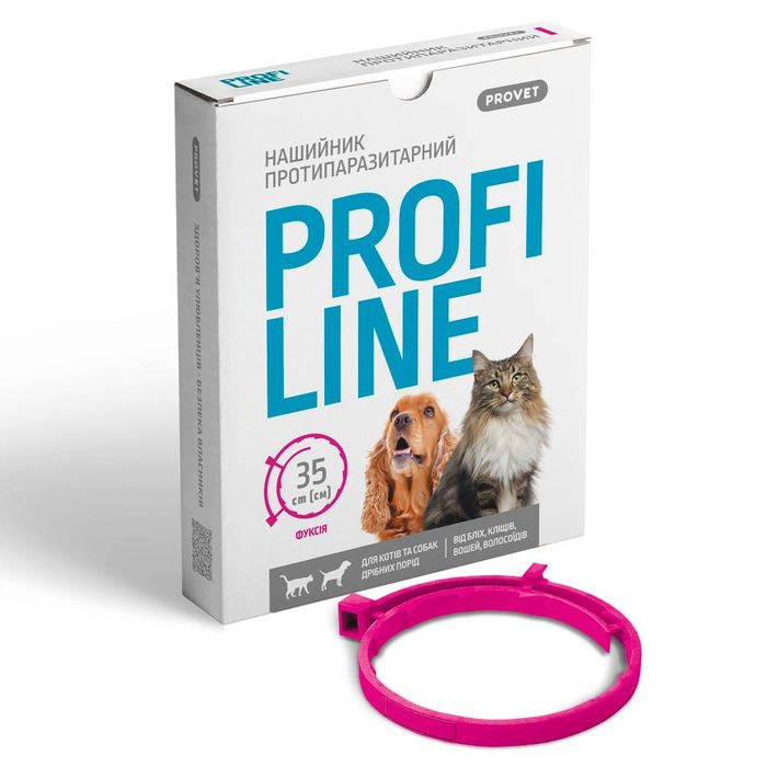 Нашийник для котів та собак ProVET Profiline 35 см - фуксія - dgs - masterzoo.ua