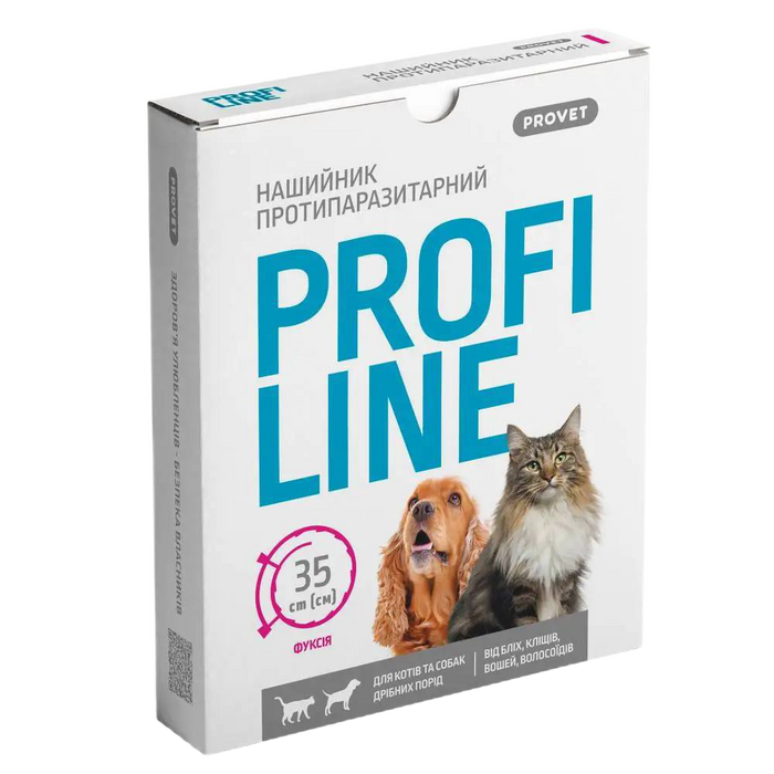 Нашийник для котів та собак ProVET Profiline 35 см - фуксія - dgs - masterzoo.ua