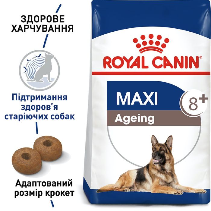 Сухой корм для собак Royal Canin Maxi Ageing 8+, 15 кг - домашняя птица - masterzoo.ua
